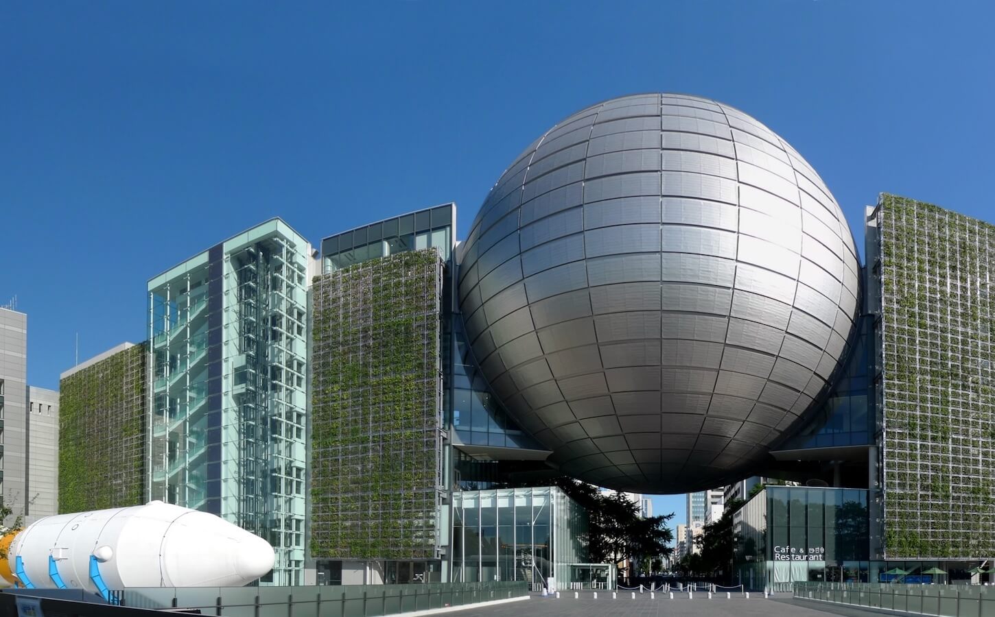 美術館･博物館-名古屋市科学館1