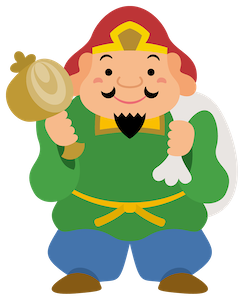 御朱印 なごや七福神めぐりと名古屋三大天神 Nagoya